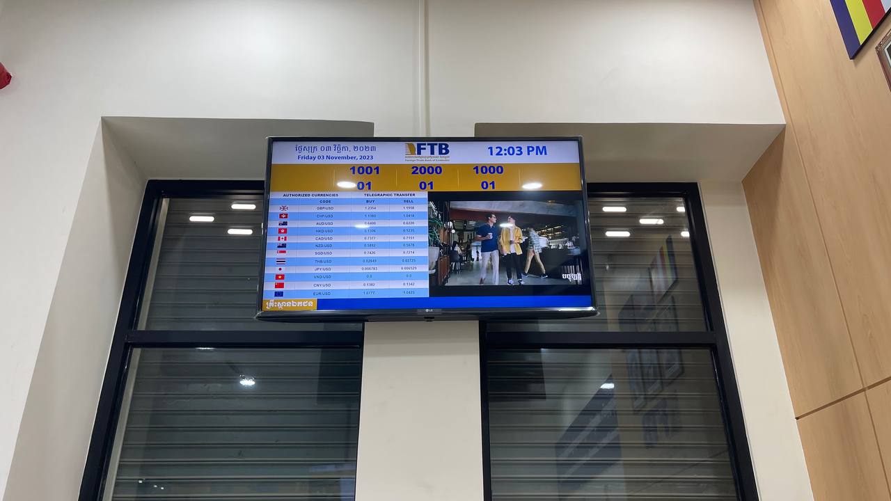 FTB Bank